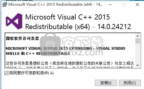 VentSim Design(矿井通风模拟软件) 