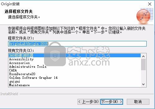 OriginLab OriginPro2018中文