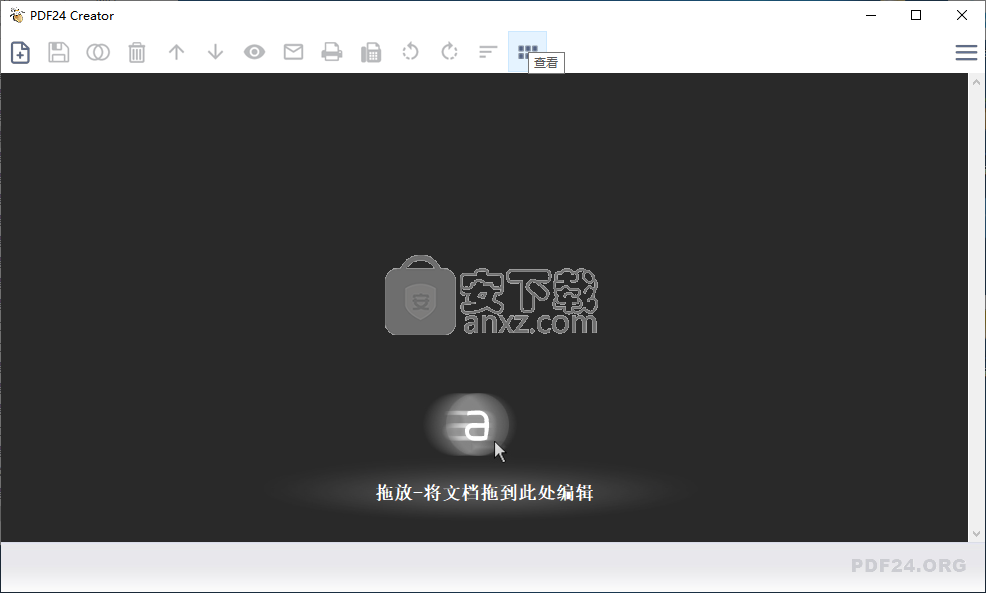 PDF24 Creator