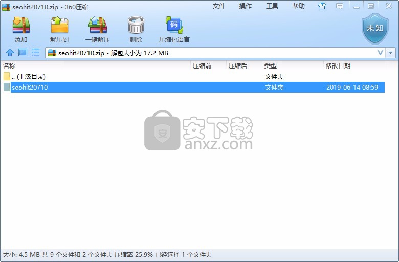 百度关键字优化精灵