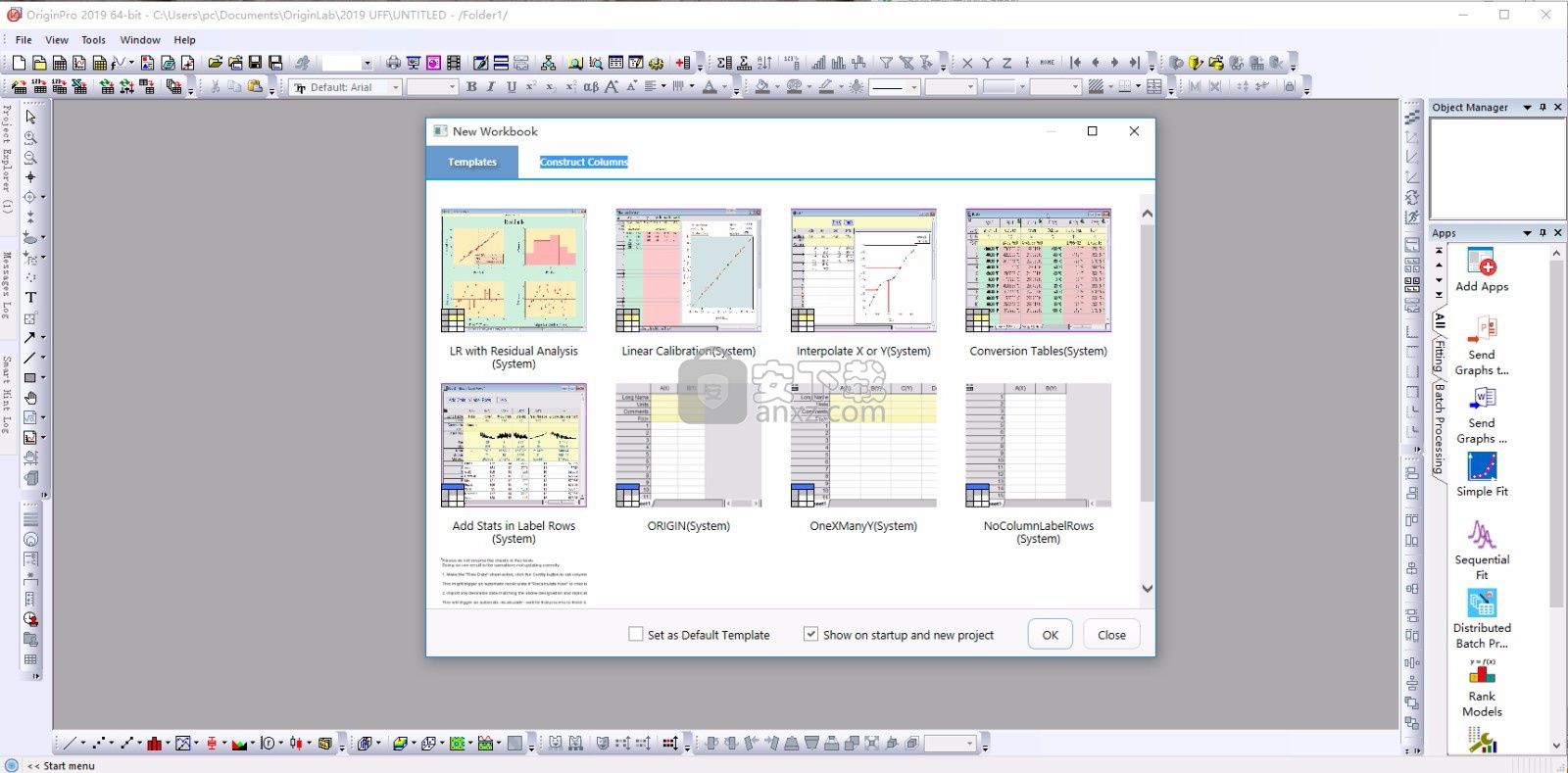 OriginLab OriginPro2018中文