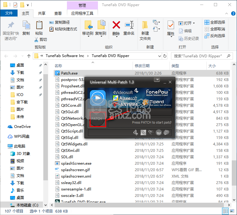 TuneFab DVD Ripper(DVD格式转换器)