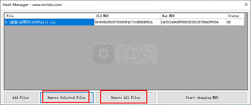 Hash Manager(MD5修改工具)