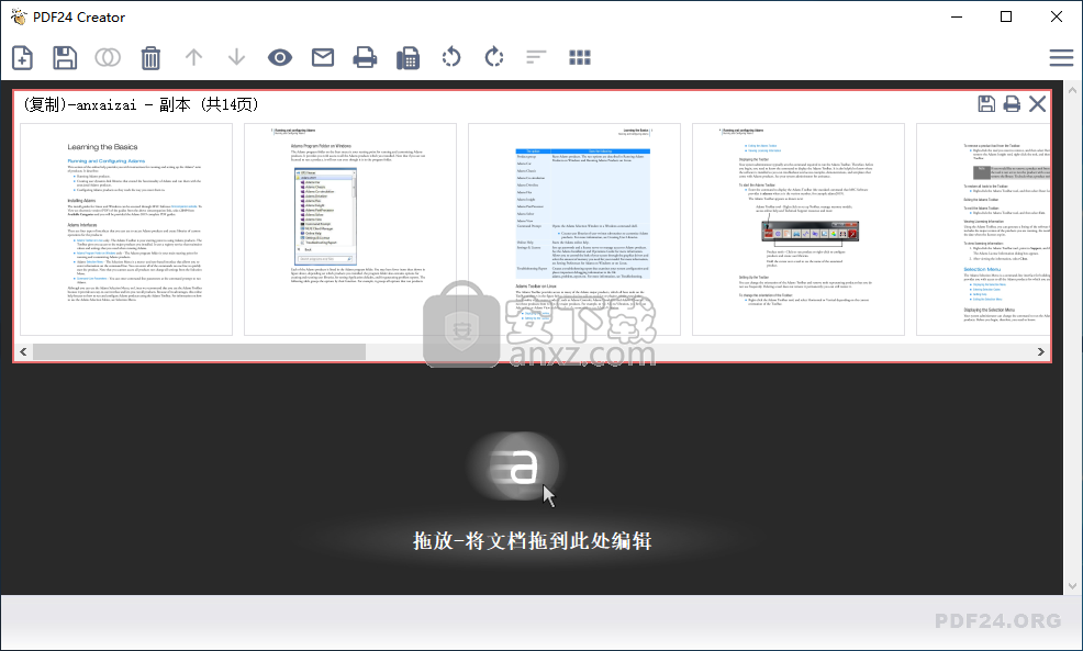 PDF24 Creator