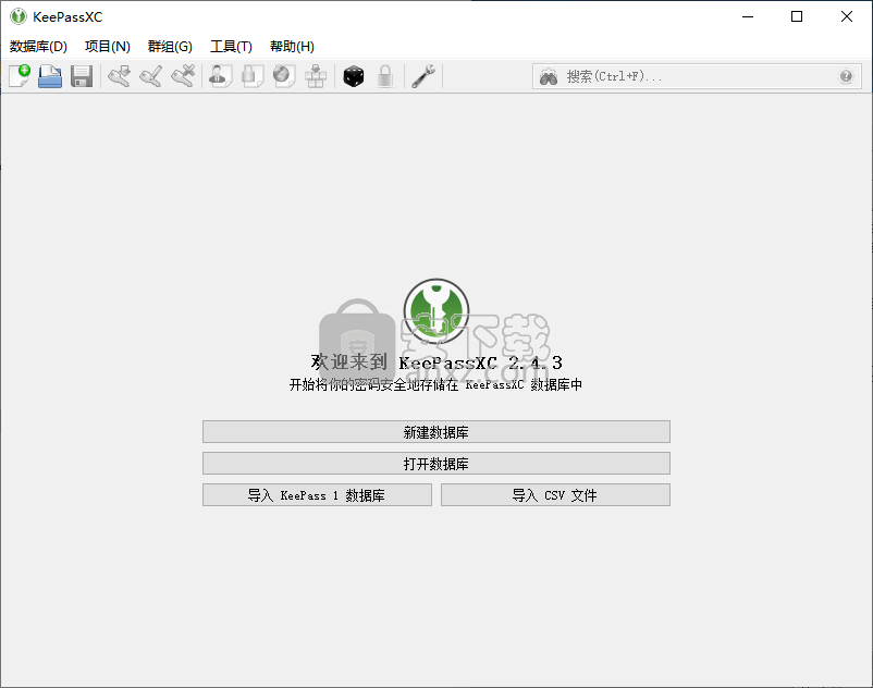 keepassxc(密码管理器)