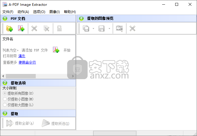 A-PDF Image Extractor(PDF文件提取图片)