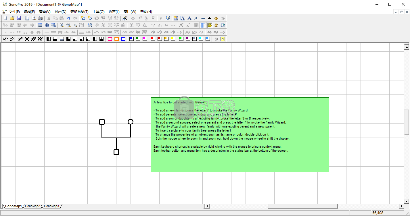GenoPro 2019(家谱和基因图创建工具) 
