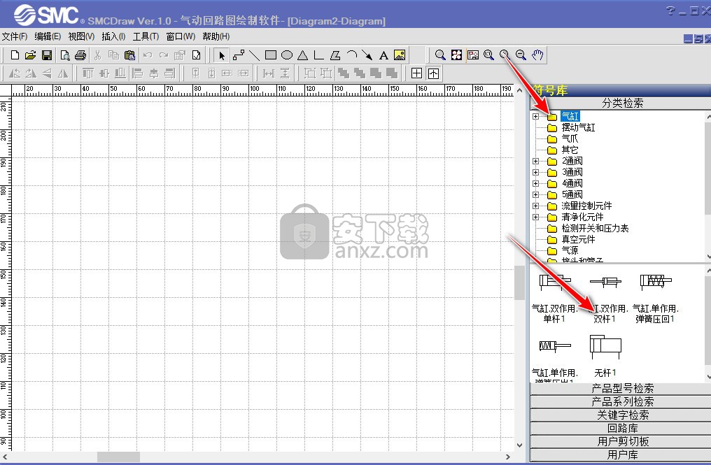 SMCDraw(气动回路图绘制软件)