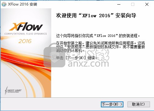 XFlow2016