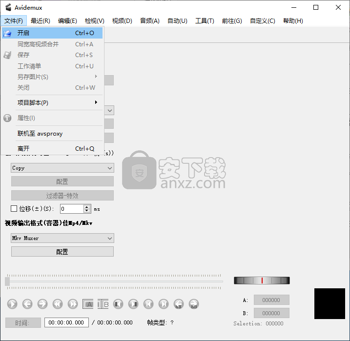 Avidemux