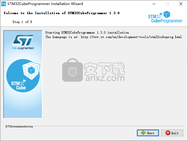 STM32CubeProgrammer(STM32程序烧写工具)