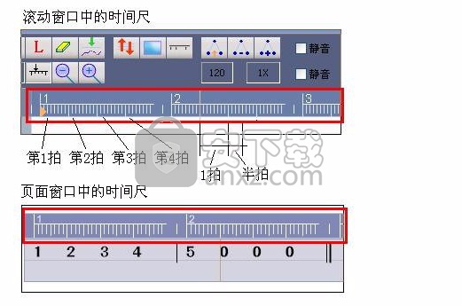 cutemidi简谱作曲家2014 