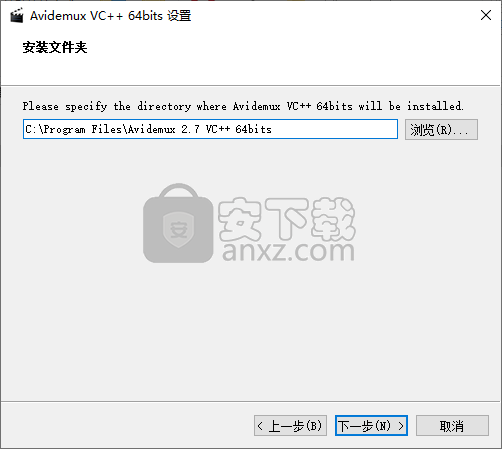 Avidemux
