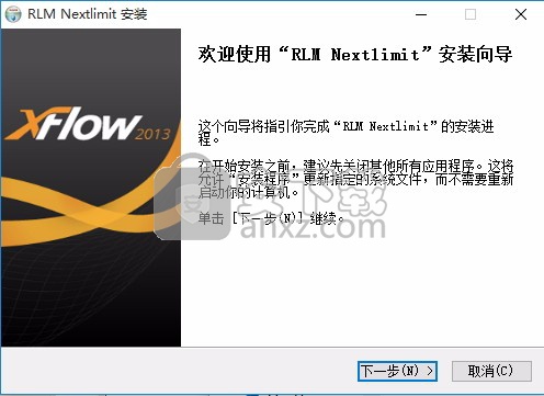XFlow2016