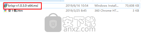 Krisp(音频降噪软件)
