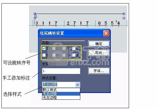 cutemidi简谱作曲家2014 