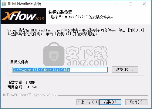 XFlow2016