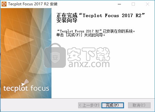 Tecplot Focus 2017