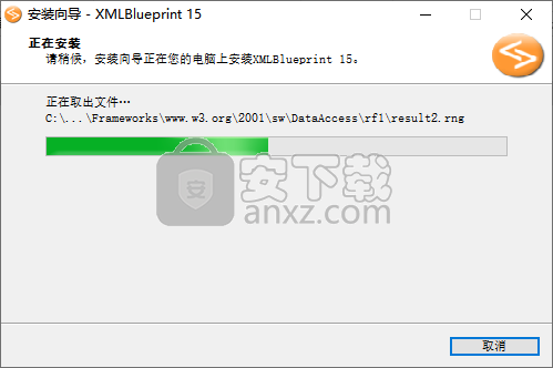 XMLBluePrint(XML编辑器)
