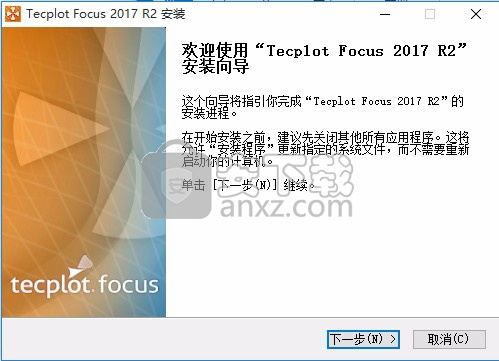 Tecplot Focus 2017