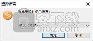XMLBluePrint(XML编辑器)