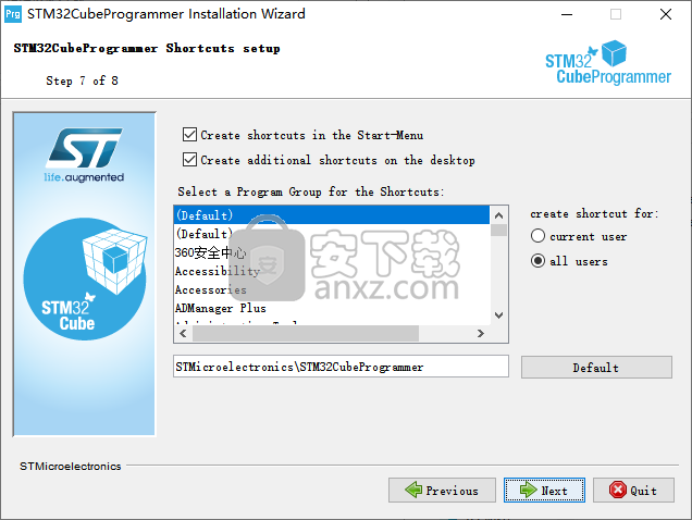 STM32CubeProgrammer(STM32程序烧写工具)