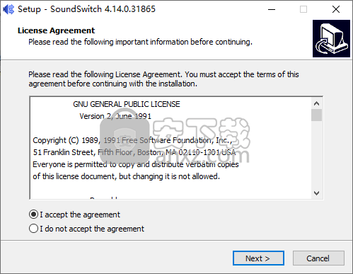 SoundSwitch(声卡切换软件)