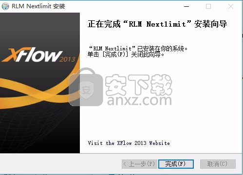 XFlow2016