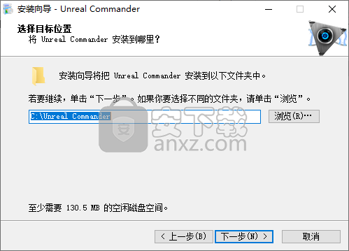 Unreal Commander(文件管理)