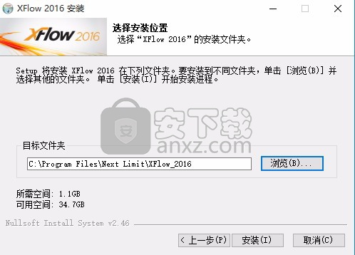 XFlow2016