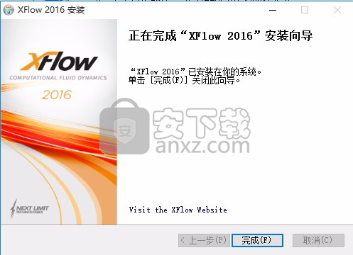 XFlow2016