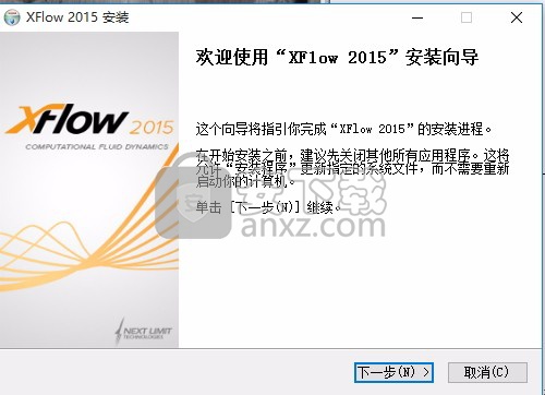 NextLimit xFlow 2015 64位