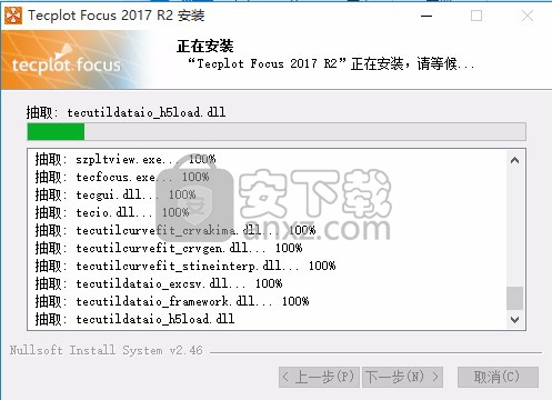 Tecplot Focus 2017