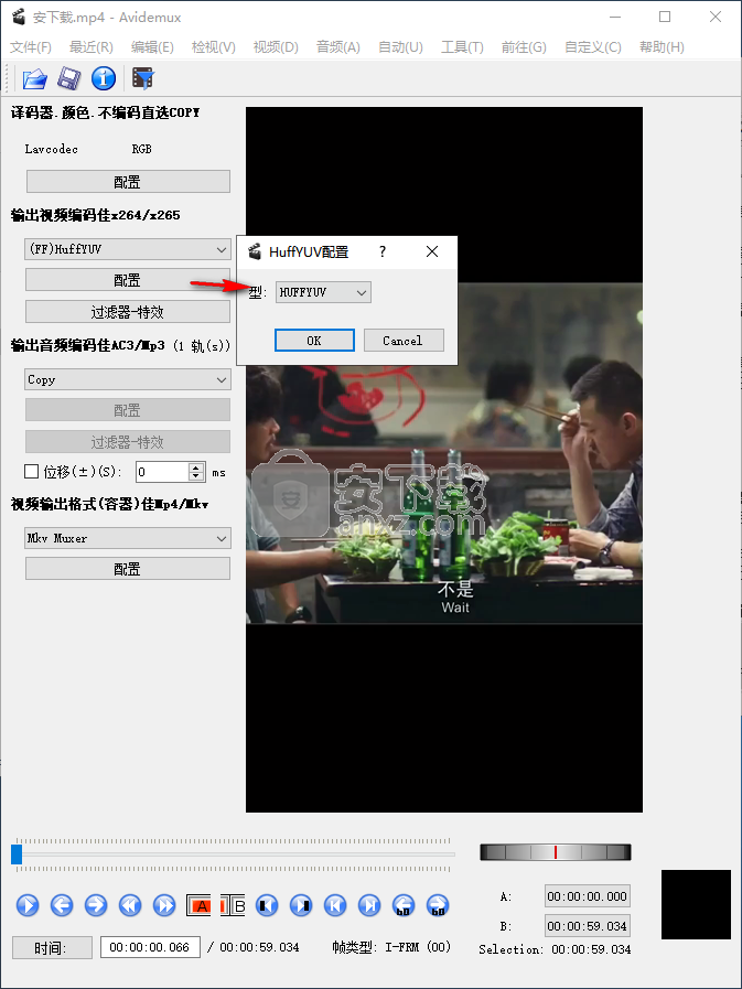 Avidemux