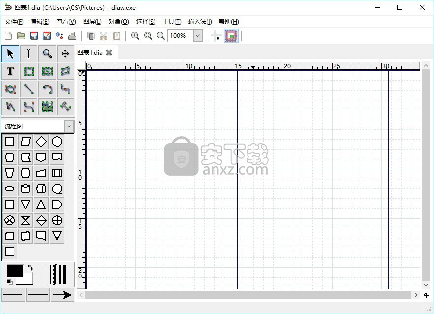 Dia Diagram Editor(流程图绘制软件) 