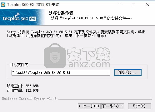 Tecplot 360 EX 2015 R1 64/32位 