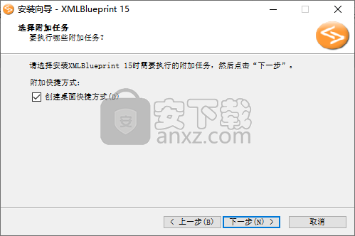 XMLBluePrint(XML编辑器)