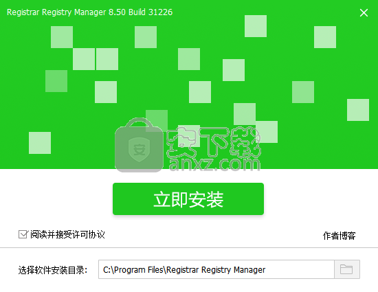 注册表编辑器(Registrar Registry Manager Pro)