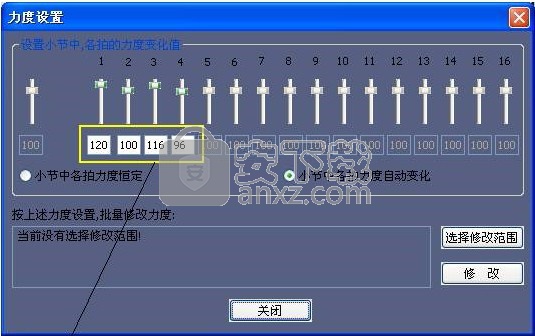 cutemidi简谱作曲家2014 