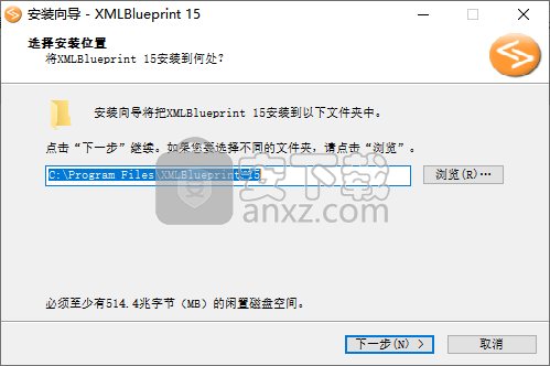 XMLBluePrint(XML编辑器)