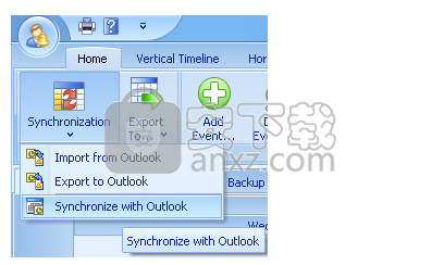 OrgScheduler Pro(事务管理软件)