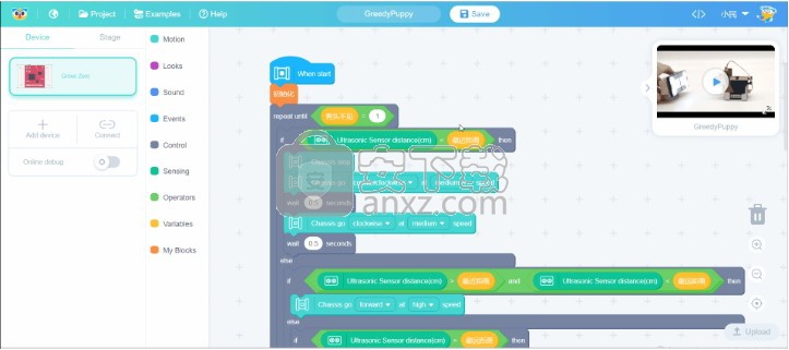 Codecraft(柴火创客教育软件)