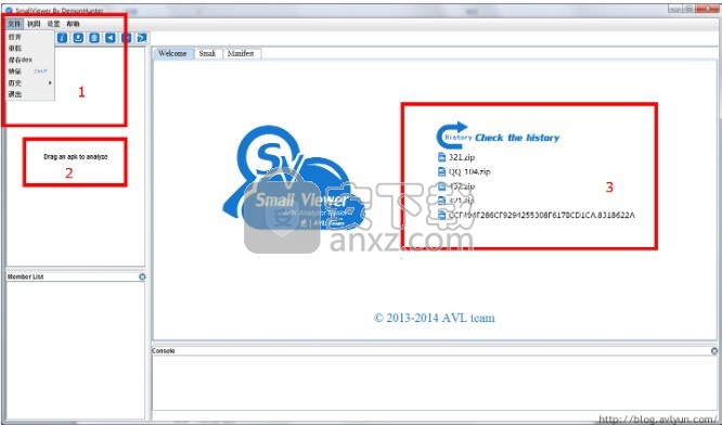 smaliviewer(APK分析软件) 