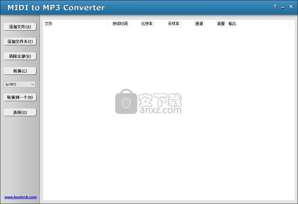 MIDI to MP3 Converter(多格式音频转换工具)