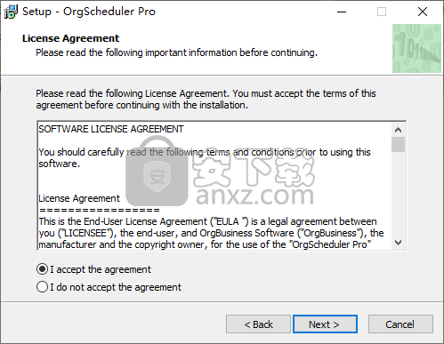 OrgScheduler Pro(事务管理软件)