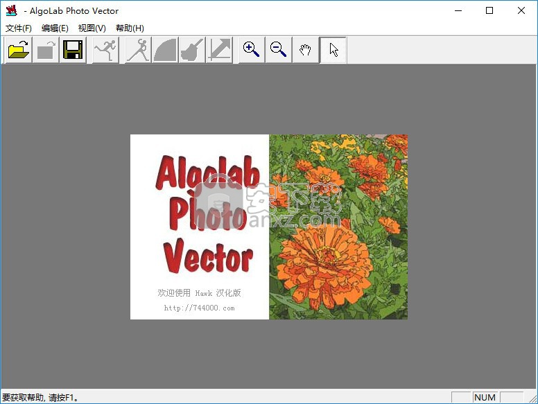 Algolab Photo Vector