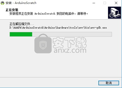 ArduinoScratch(图形化编程软件)