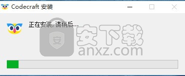 Codecraft(柴火创客教育软件)