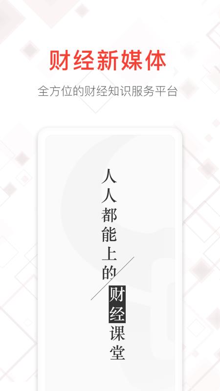 牛吧云播