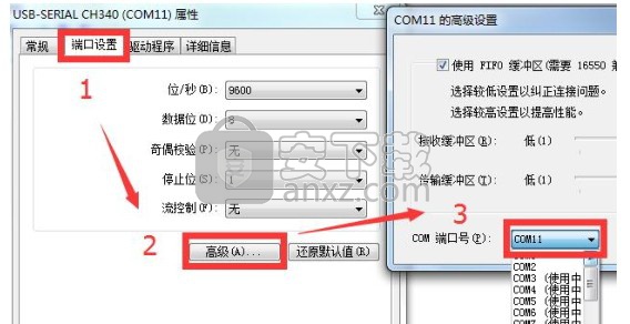 ArduinoScratch(图形化编程软件)